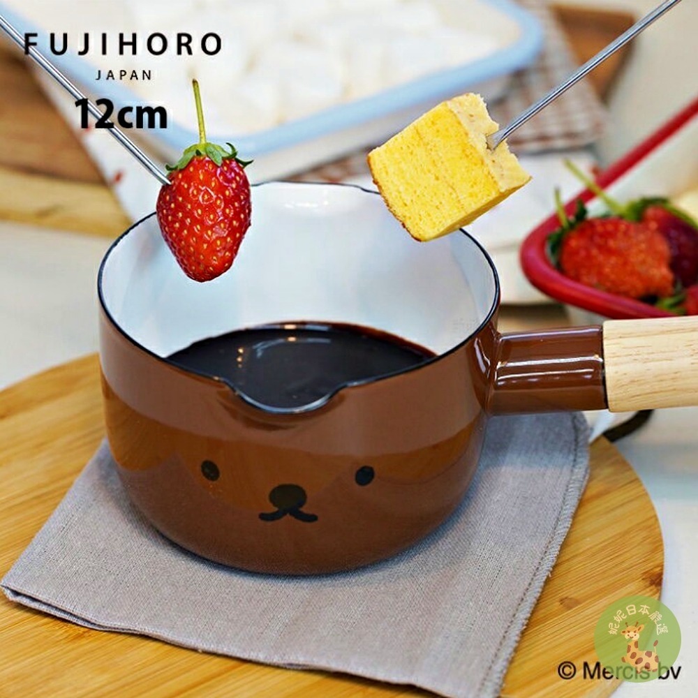 日本🇯🇵直送｜富士琺瑯 FUJIHORO × Miffy & Boris Face 白色琺瑯系列｜牛奶鍋／雙耳鍋／附-細節圖9