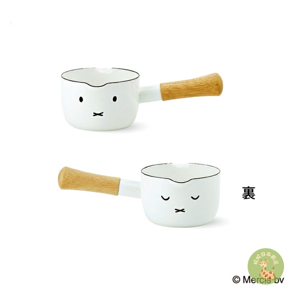 日本🇯🇵直送｜富士琺瑯 FUJIHORO × Miffy & Boris Face 白色琺瑯系列｜牛奶鍋／雙耳鍋／附-規格圖9