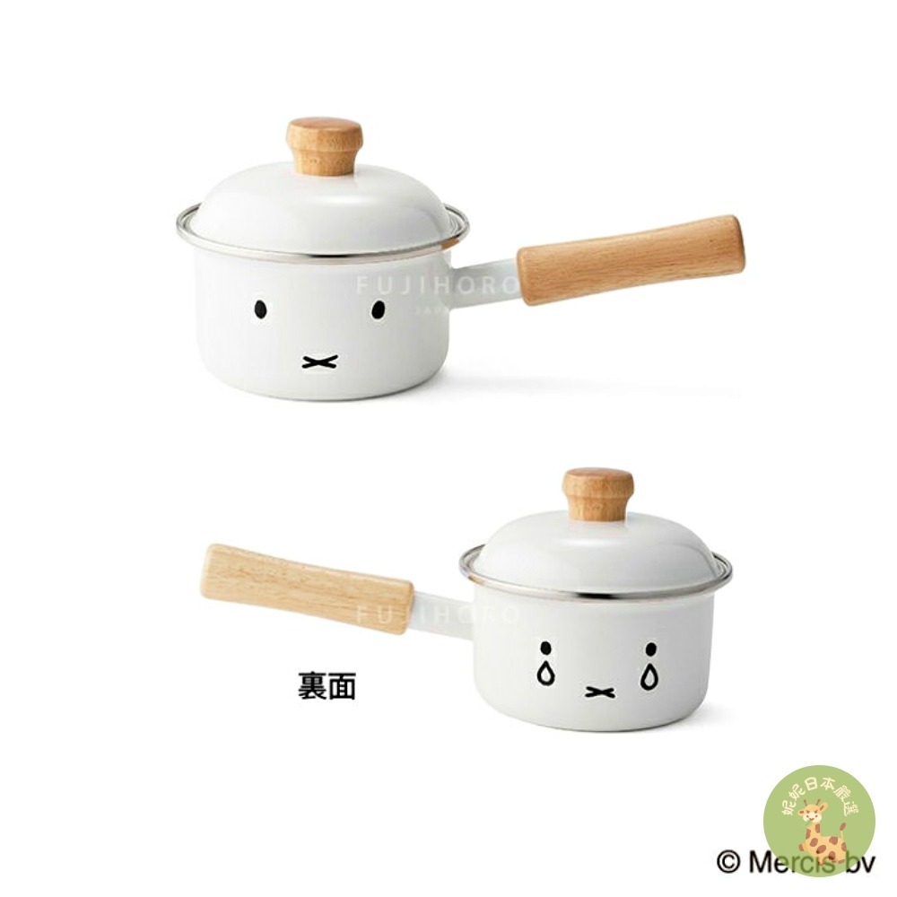 日本🇯🇵直送｜富士琺瑯 FUJIHORO × Miffy & Boris Face 白色琺瑯系列｜牛奶鍋／雙耳鍋／附-規格圖9