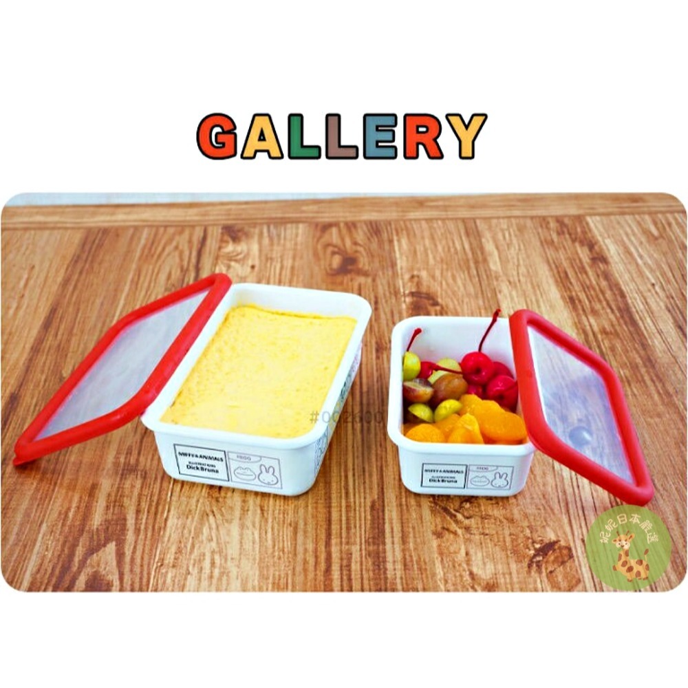 日本🇯🇵直送｜Miffy × Animals 系列 富士琺瑯 鍋具＆儲存容器合集-細節圖2