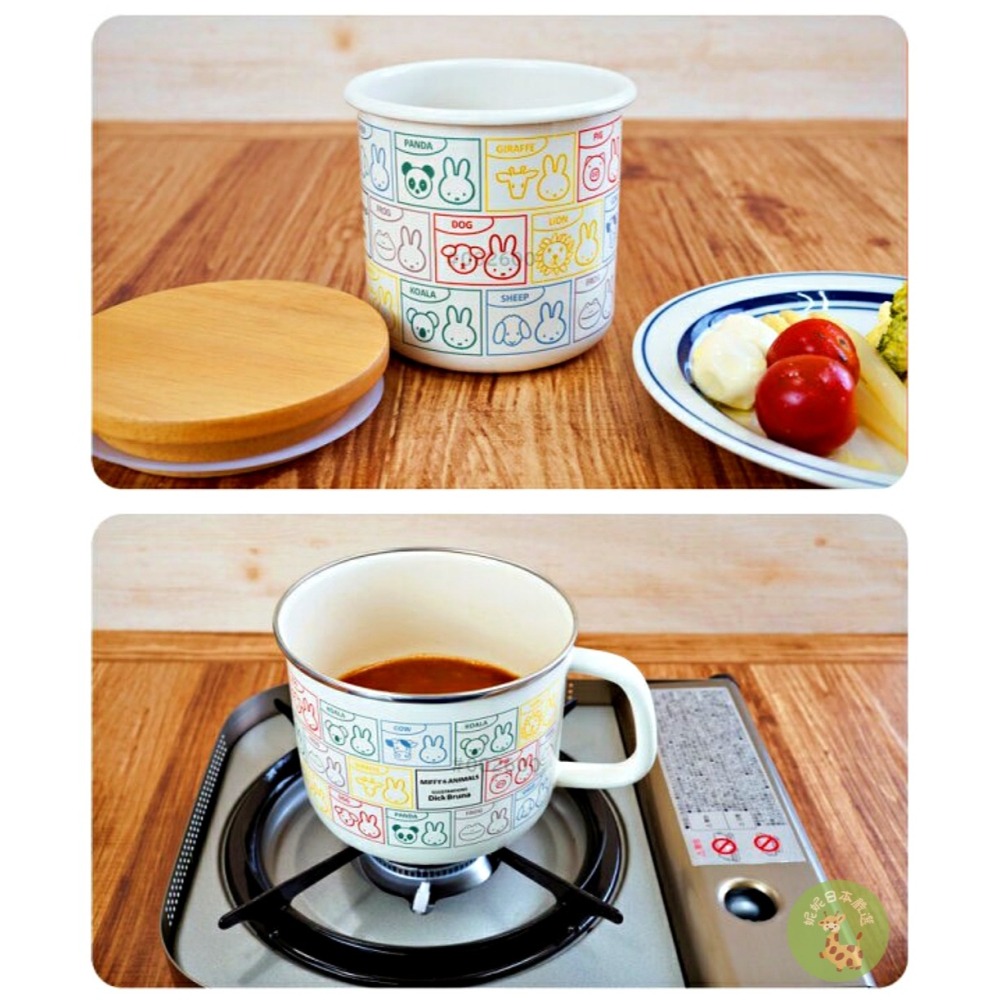 日本🇯🇵直送｜Miffy × Animals 系列 富士琺瑯 鍋具＆儲存容器合集-細節圖3