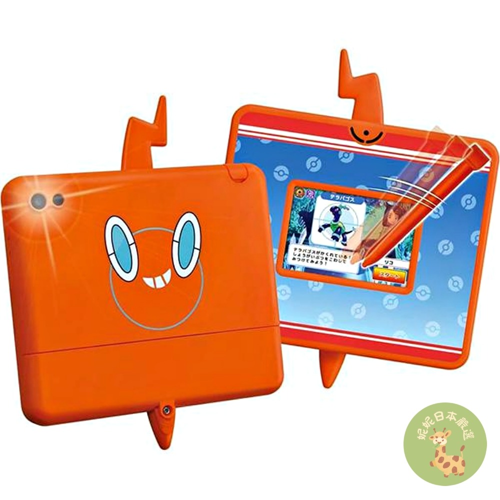 歡慶新賣場🎉網路最低價｜日本🇯🇵正版｜寶可夢 洛托姆圖鑑平板 2024 抓寶冒險遊戲機 POKÉMON-細節圖2