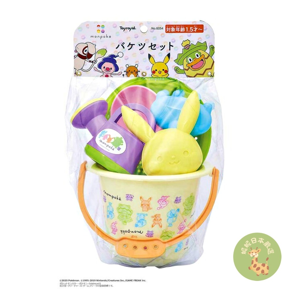歡慶新賣場🎉網路最低價💰日本🇯🇵直送｜monpoké 寶可夢 沙灘玩具組｜寶可夢造型玩沙桶組-細節圖5