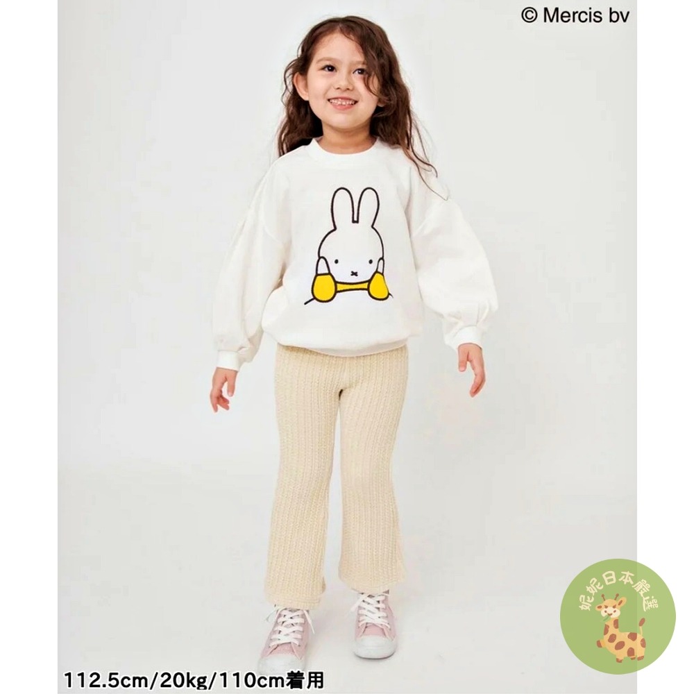 日本🇯🇵Breeze Miffy & Boris 米菲兔童款印花衛衣|米飛兔長袖上衣-細節圖2