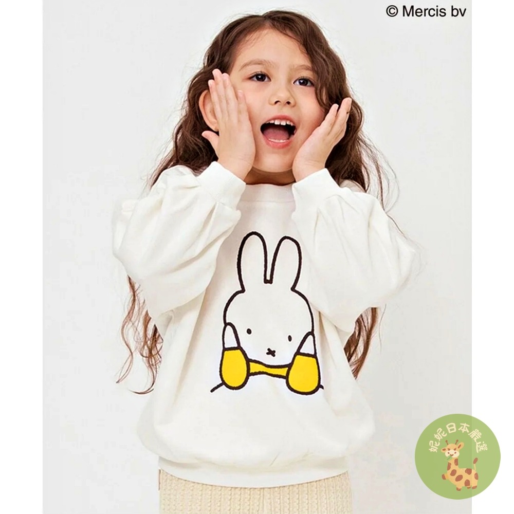 日本🇯🇵Breeze Miffy & Boris 米菲兔童款印花衛衣|米飛兔長袖上衣-細節圖3