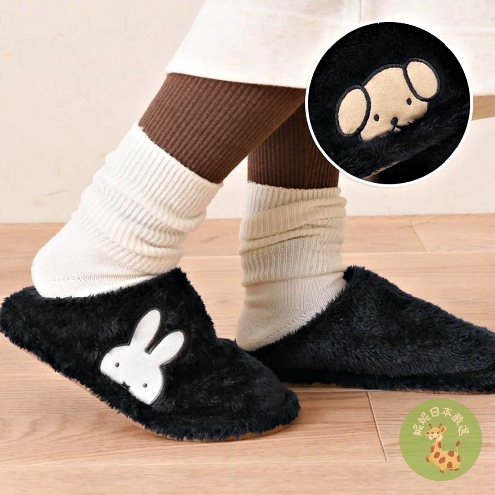 🩰日本🇯🇵直送｜米飛兔Miffy × Snuffy 毛茸茸保暖室內拖鞋-細節圖5