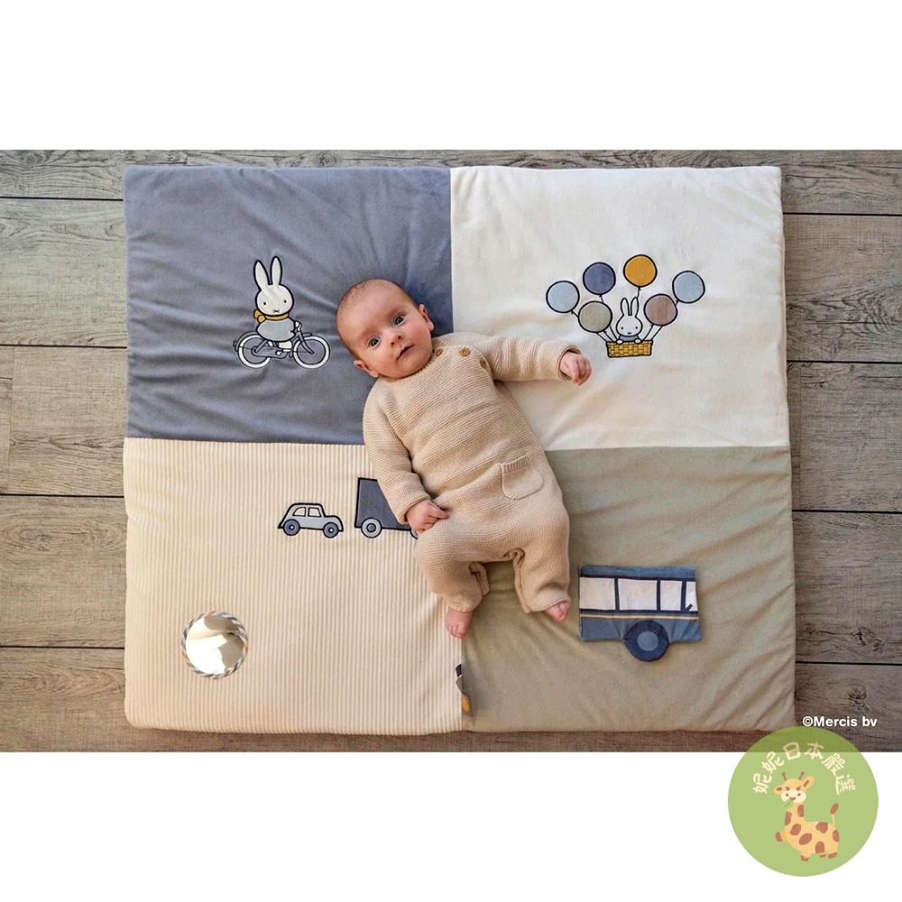 日本🇯🇵直送｜Miffy 嬰兒可機洗遊戲墊柔軟爬行墊 新生兒禮物 安全防滑寶寶地墊-細節圖7