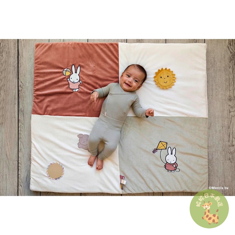 日本🇯🇵直送｜Miffy 嬰兒可機洗遊戲墊柔軟爬行墊 新生兒禮物 安全防滑寶寶地墊-細節圖8
