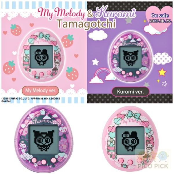 11月到貨｜日本🇯🇵直送｜My Melody & Kuromi 電子雞｜塔麻可吉tamagotchi-細節圖2