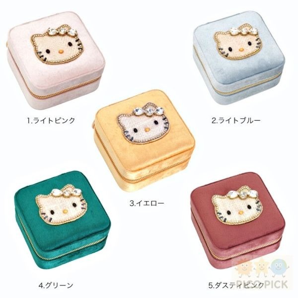 🇯🇵日本直送｜Hello Kitty × MAYGLOBE】手工珠繡天鵝絨首飾盒-規格圖9