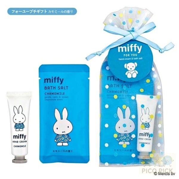 日本🇯🇵直送｜miffy香氛護手霜禮盒／入浴鹽禮包｜交換禮物｜保濕護手霜-規格圖3