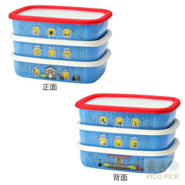 藍屋琺瑯保存盒3入組