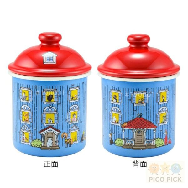 藍屋琺瑯收納圓罐