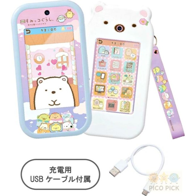 2025最新版｜日本🇯🇵角落小夥伴 兒童智慧拍照機 拍照＋遊戲＋換裝互動｜充電式｜不用電池｜microSD可擴充-細節圖3