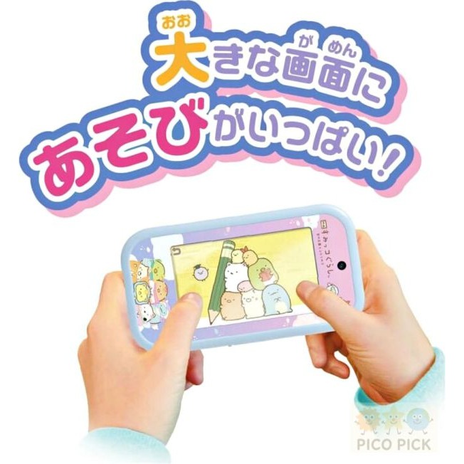 2025最新版｜日本🇯🇵角落小夥伴 兒童智慧拍照機 拍照＋遊戲＋換裝互動｜充電式｜不用電池｜microSD可擴充-細節圖4