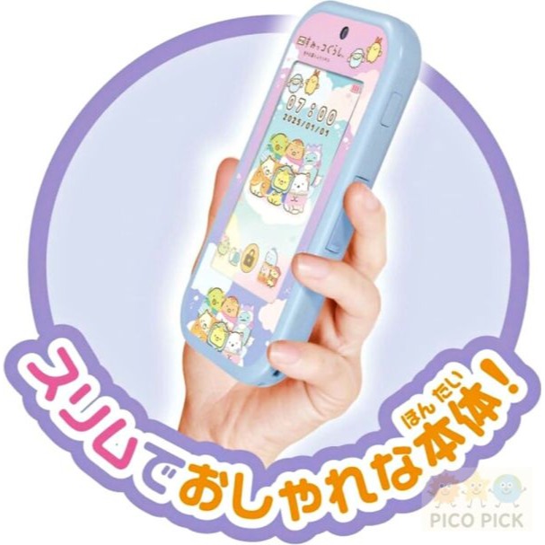 2025最新版｜日本🇯🇵角落小夥伴 兒童智慧拍照機 拍照＋遊戲＋換裝互動｜充電式｜不用電池｜microSD可擴充-細節圖6