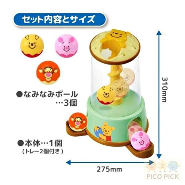 日本直送🇯🇵｜TAKARA TOMY 小熊維尼 2WAY滾滾球塔｜Disney Baby感統啟發玩具｜維尼小豬跳跳虎-細節圖2