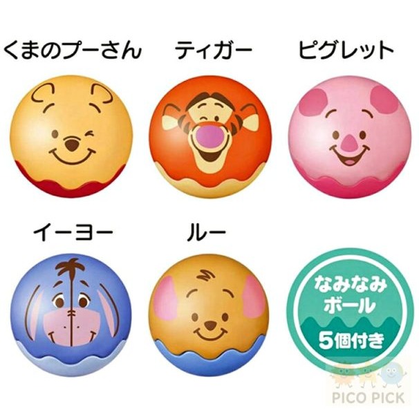 日本🇯🇵｜TAKARA TOMY 迪士尼小熊維尼 2WAY 音樂滾球巴士｜會唱歌會動｜益智啟蒙玩具-細節圖4