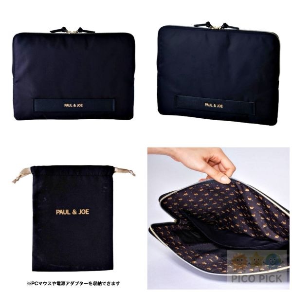 日本🇯🇵 PAUL & JOE 13吋筆電收納｜筆電手提包｜筆電包｜A4收納｜通勤必備-細節圖8
