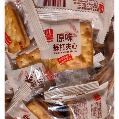 二餅古早味柑仔店-安堡原味蘇打夾心（3000公克）整袋出貨