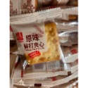 🍘二餅古早味柑仔店-安堡原味蘇打夾心（3000公克）整袋出貨-規格圖1