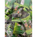 🍘二餅古早味柑仔店-海龍王竹炭花生300公克/600公克-規格圖1