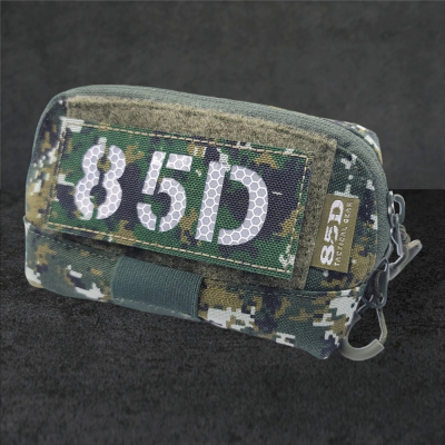 【85D】國軍數位迷彩胸口地圖雜物袋(陸軍數位迷彩/海陸數位虎斑)