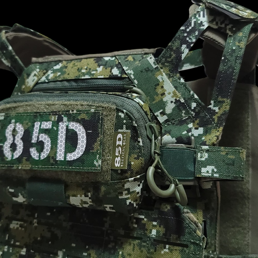 【85D】國軍數位迷彩胸口地圖雜物袋(陸軍數位迷彩/海陸數位虎斑)-細節圖2