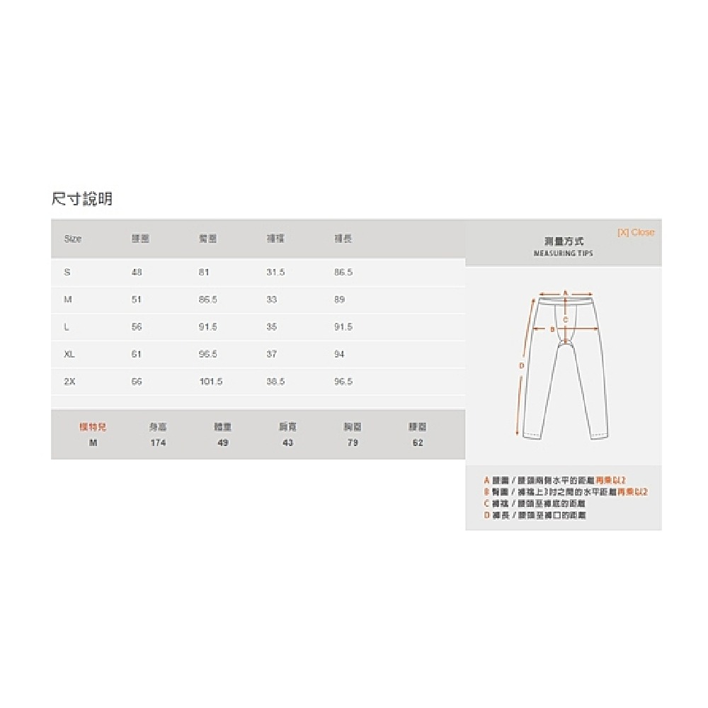 【宜而爽】舒適女新舒棉領衛生褲2件組-細節圖2