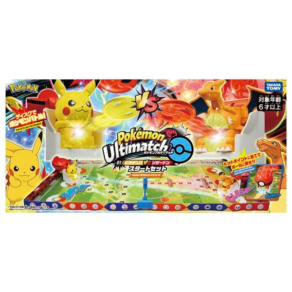 Pokemon 激射鬥片-01 皮卡丘VS噴火龍 競技場 PC90290-細節圖3