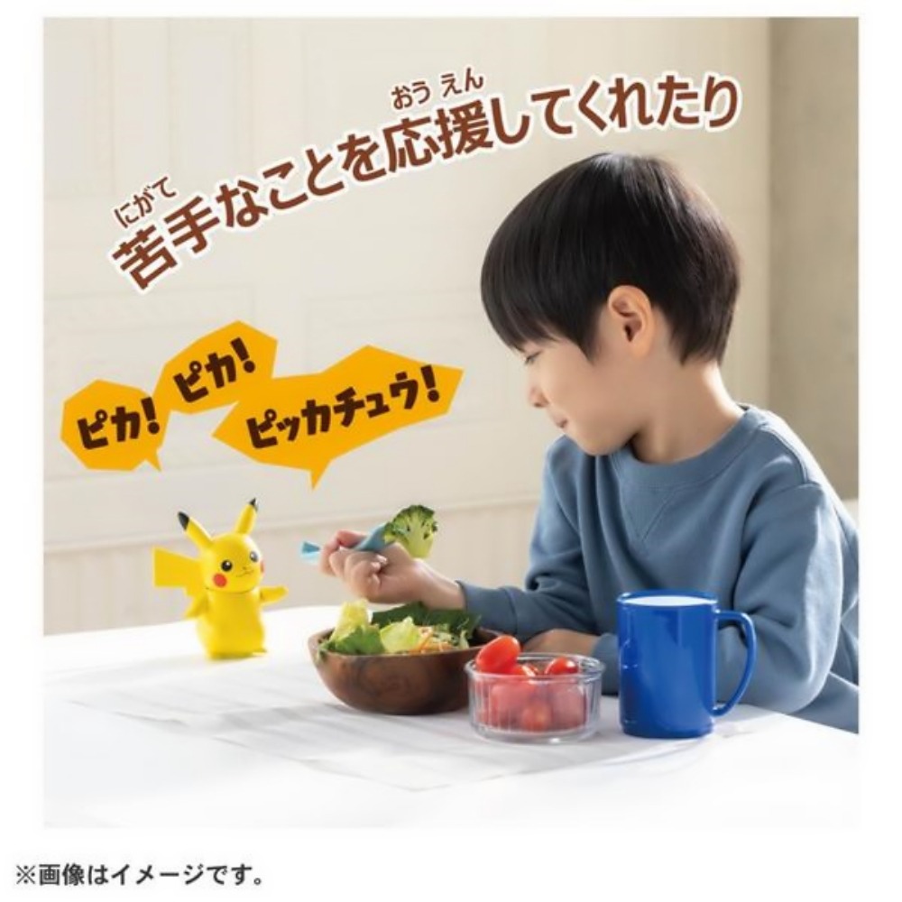 PokemonGive me five! 元氣皮卡丘 PC90917-細節圖3