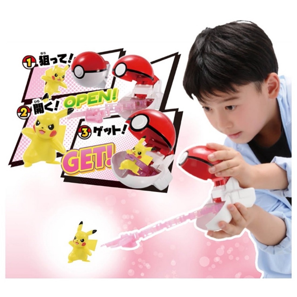 Pokemon收服球-精靈球(皮卡丘) PC17695 POKETORUZE TAKARA TOMY-細節圖2