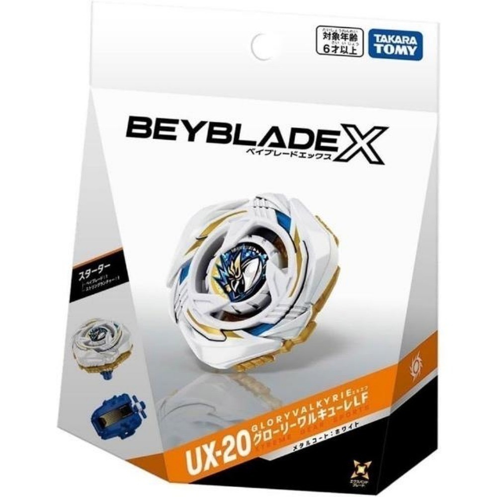 戰鬥陀螺 UX-20 榮耀武神LF 右旋 BEYBLADE X  台版 附QR 未稅價-細節圖2