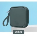 [DZ] 行動電源保護包 充電線收納 BUBM 耳機包 萬能充電收納 耳機收納 3C收納 現貨-規格圖4
