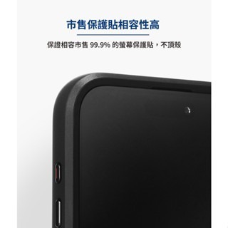 [DZ] IMOS 軍規保護殼【贈】通用夾片 iPhone 15 系列 / 15 Plus / 15 Pro 軍規 防摔-細節圖4