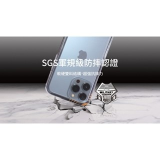 [DZ] 極空戰甲 透明 IPhone 15 / 13 pro / 15 Pro Max 15 Plus軍規防摔 不泛黃-細節圖9