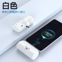 牛角 快充電源 type-c 蘋果 Lightning 口袋寶 充電寶 iPhone 15 行動電源-規格圖9