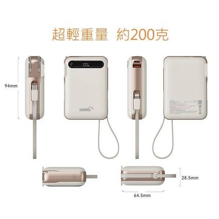 HANG 自帶插頭行動電源 AC2 自帶線 22.5W 行動電源 有認證 10000mAh PD QC快充 行充-細節圖7