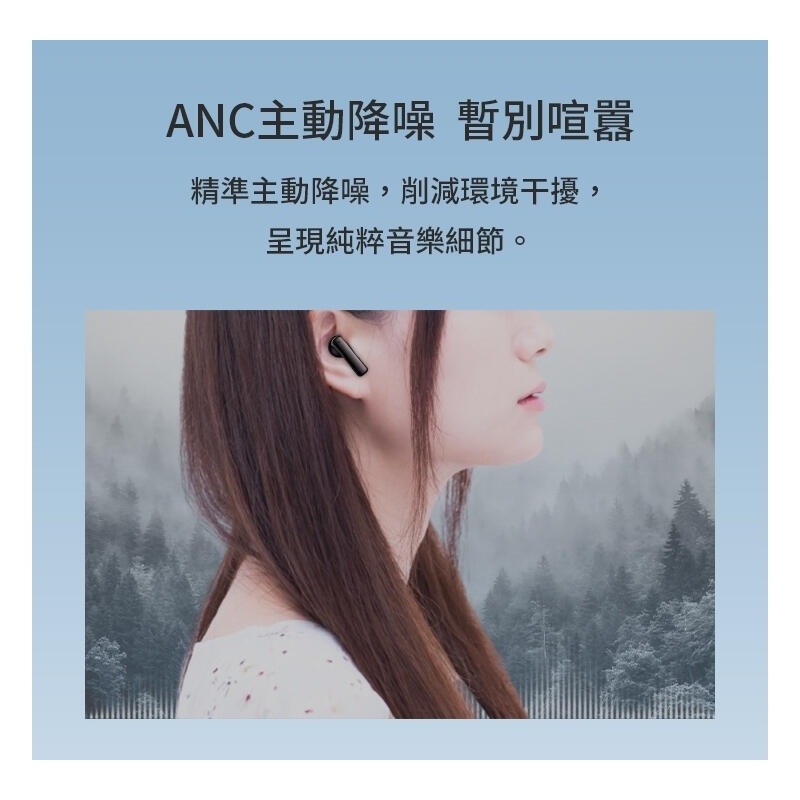 [LARMI] 樂米 觸控螢幕藍牙降噪耳機 LMA06 藍牙耳機 降噪耳機 無線耳機 觸控螢幕 蘋果 安卓-細節圖4