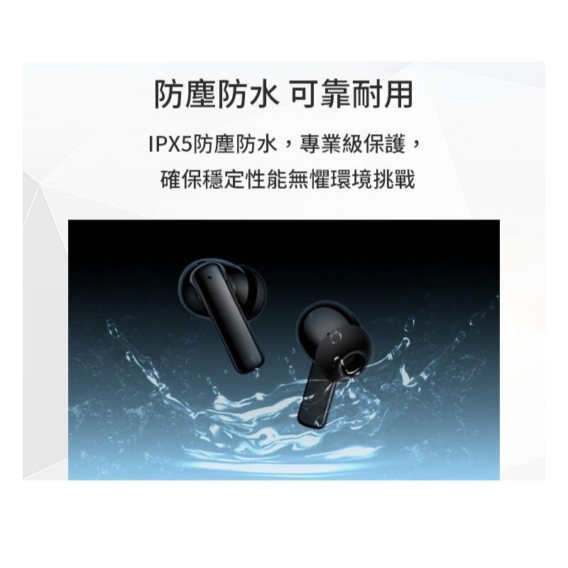 [LARMI] 樂米 觸控螢幕藍牙降噪耳機 LMA06 藍牙耳機 降噪耳機 無線耳機 觸控螢幕 蘋果 安卓-細節圖5