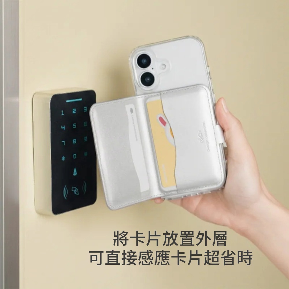 【ekax x 87小兔】多卡磁吸皮革卡包 87小兔聯名 卡包 卡夾 悠遊卡 信用卡 背後卡層可直接感應 手機卡夾-細節圖3