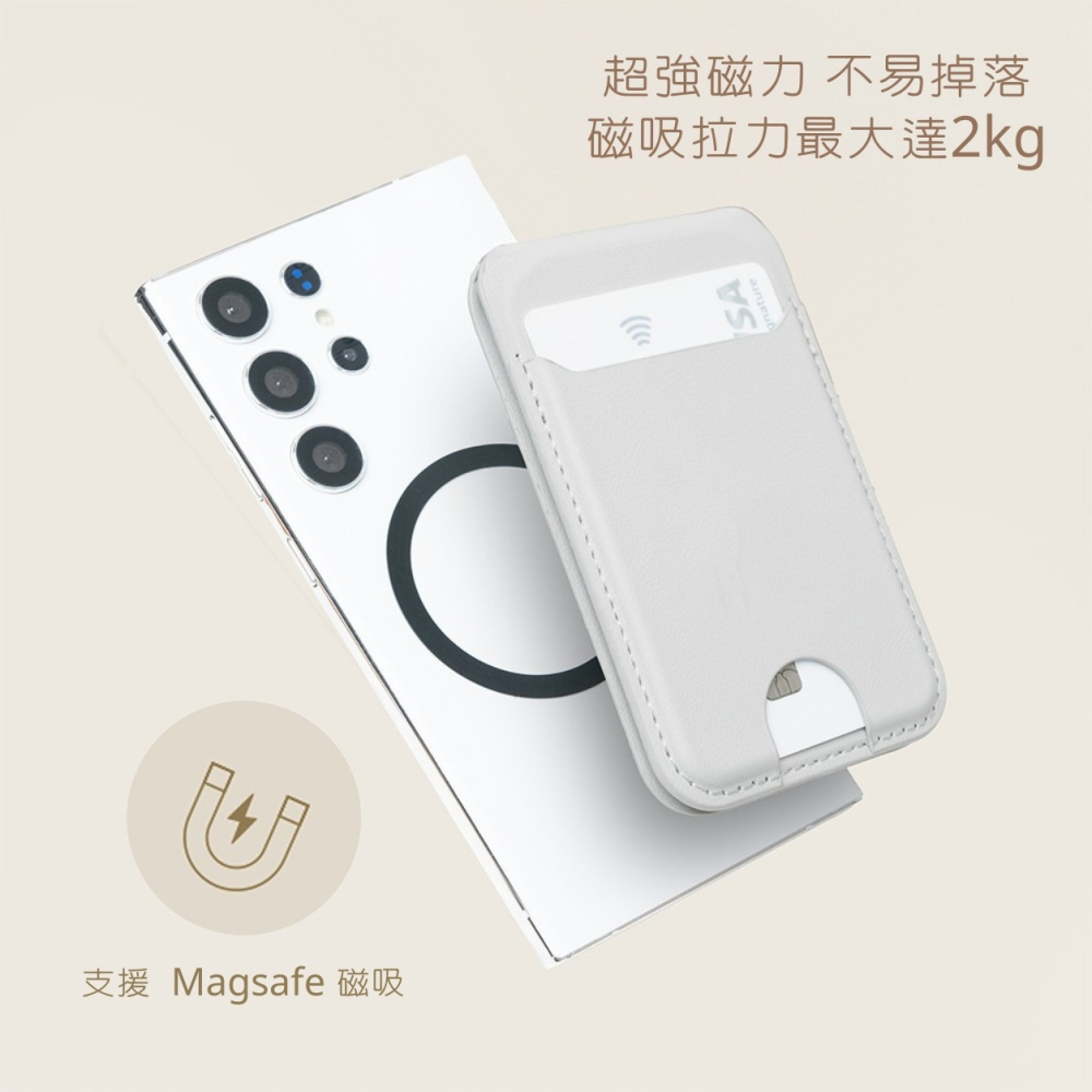 ekax Magsafe鏡子手機卡包支架 鏡子設計 補妝 手機卡包 手機支架 手機卡夾 鏡子 追劇 外出補妝-細節圖4