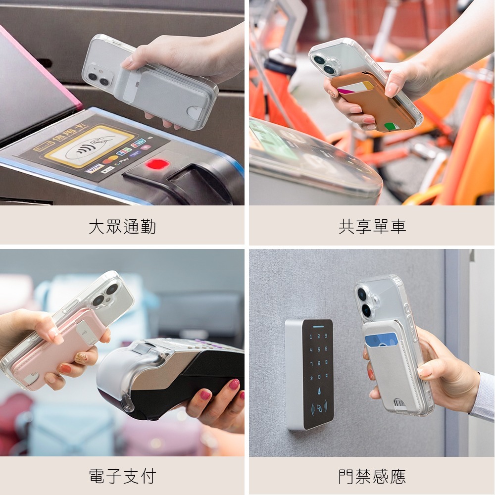 ekax Magsafe鏡子手機卡包支架 鏡子設計 補妝 手機卡包 手機支架 手機卡夾 鏡子 追劇 外出補妝-細節圖8