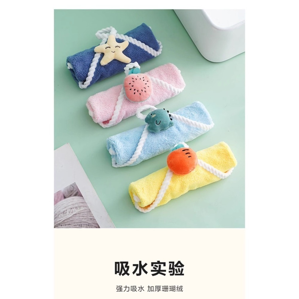 ★掛式珊瑚絨小方巾隨機出貨三入1組(現貨)-細節圖10