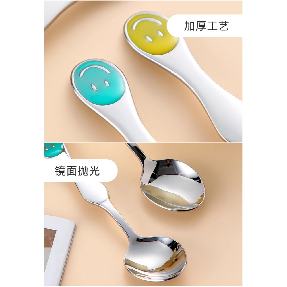 ★微笑造型不銹鋼湯匙隨機出貨(現貨)-細節圖5