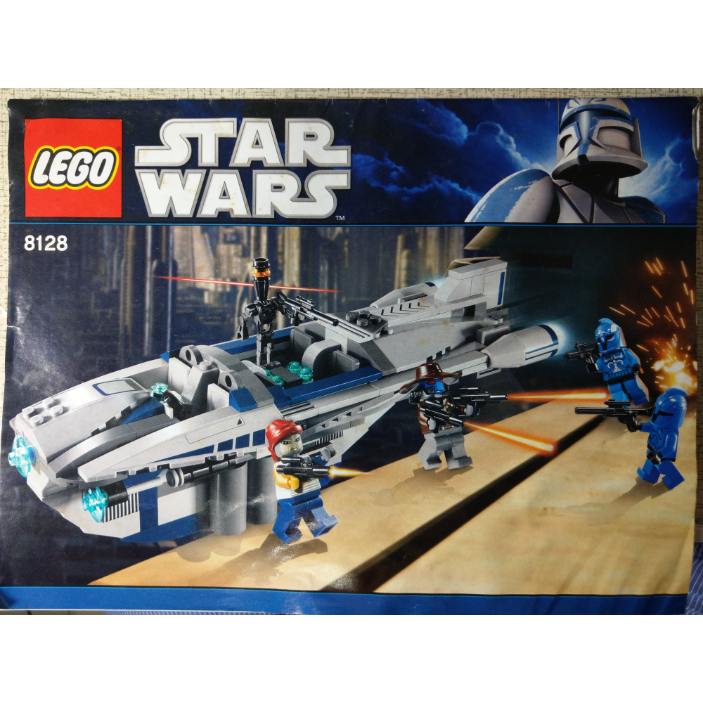 LEGO 樂高 星際大戰 8128  複製人 克隆人 單賣載具 二手 有微損說明書 無盒-細節圖3