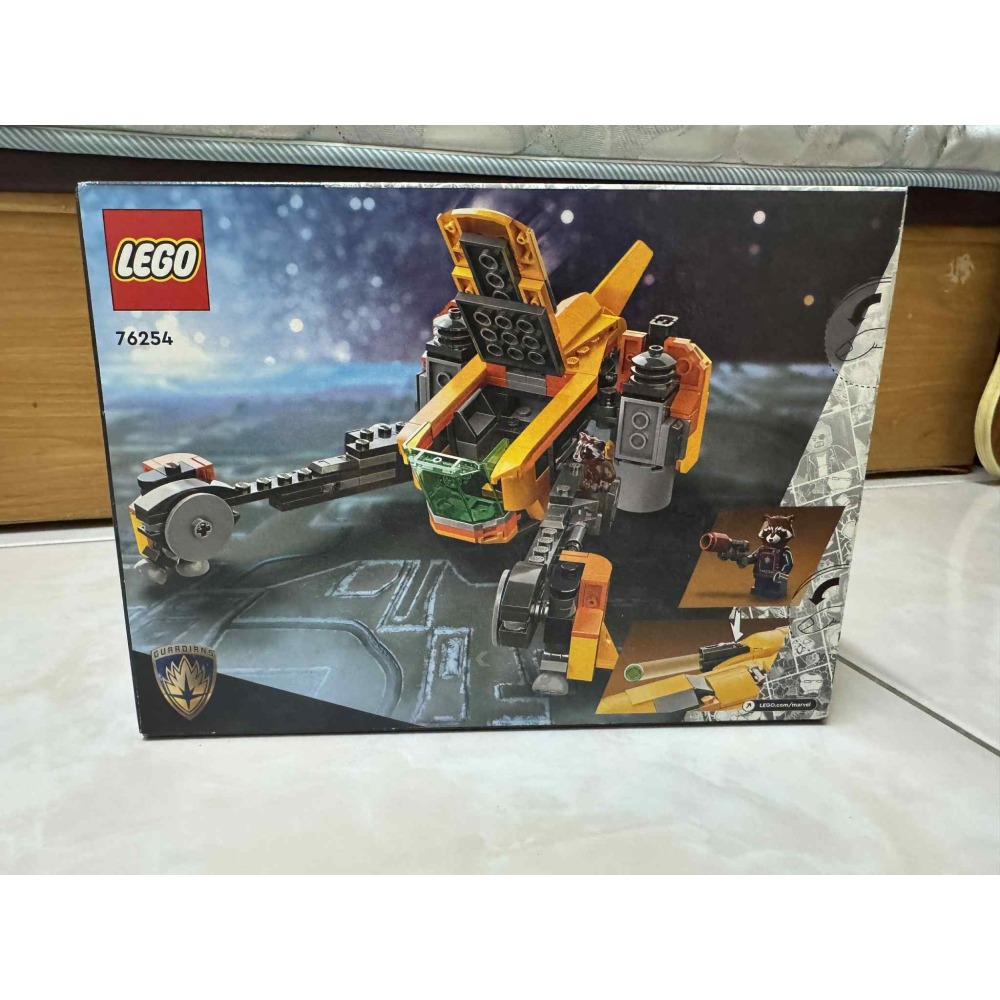 樂高 LEGO 76254 漫威 復仇者聯盟 星際異攻隊 火箭浣熊 全新-細節圖2
