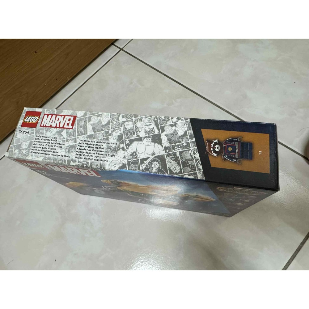 樂高 LEGO 76254 漫威 復仇者聯盟 星際異攻隊 火箭浣熊 全新-細節圖3
