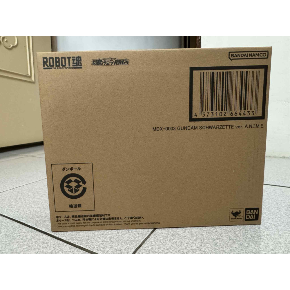 ROBOT魂 戰騎鋼彈 水星的魔女 PB限定 有輸送盒  ver. A.N.I.M.E.-細節圖4