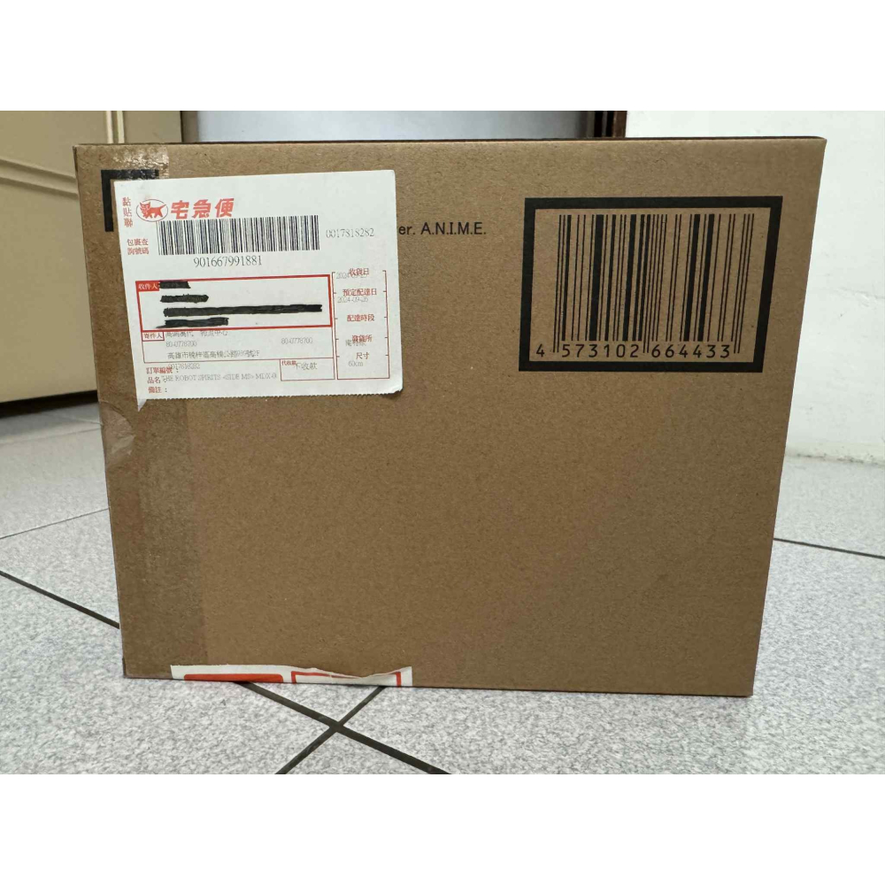 ROBOT魂 戰騎鋼彈 水星的魔女 PB限定 有輸送盒  ver. A.N.I.M.E.-細節圖5